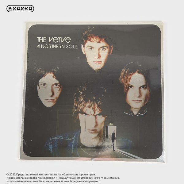 Виниловая пластинка The Verve - A Northern Soul (2LP)