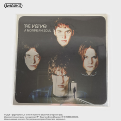 Виниловая пластинка The Verve - A Northern Soul (2LP)