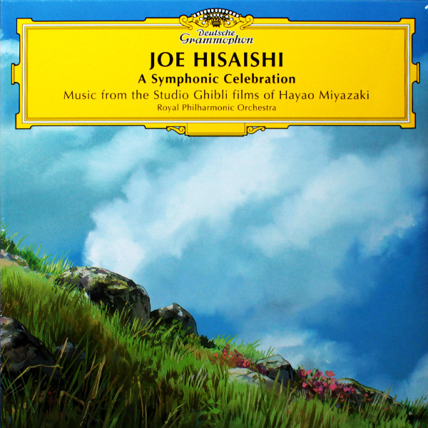 Виниловая пластинка Joe Hisaishi - A Symphonic Celebration (2LP) жёлтый винил