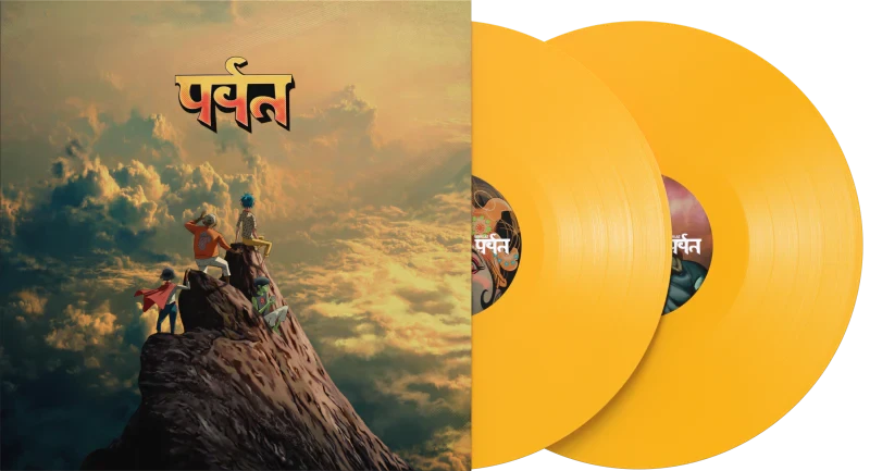 Виниловая пластинка Gorillaz - The Mountain (2LP) Yellow