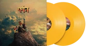 Виниловая пластинка Gorillaz - The Mountain (2LP) Yellow