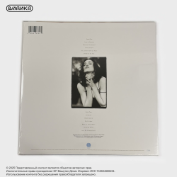 Виниловая пластинка Madonna - Like A Prayer (LP)
