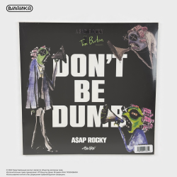 Виниловая пластинка США ASAP Rocky - Don't Be Dumb (2LP) Black White