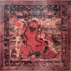 Виниловая пластинка Ice One Aka Dark Mempo - Death And Life Of A Babylonian