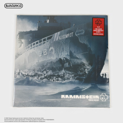 Виниловая пластинка Rammstein - Rosenrot (2LP)