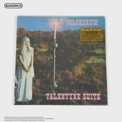 Виниловая пластинка Colosseum - Valentyne Suite (LP) White/Pink Marble