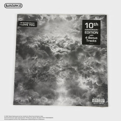Виниловая пластинка США The Neighbourhood - I Love You (2LP) 10th Anniversary RSD Essentials