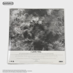 Виниловая пластинка США The Neighbourhood - I Love You (2LP) 10th Anniversary RSD Essentials