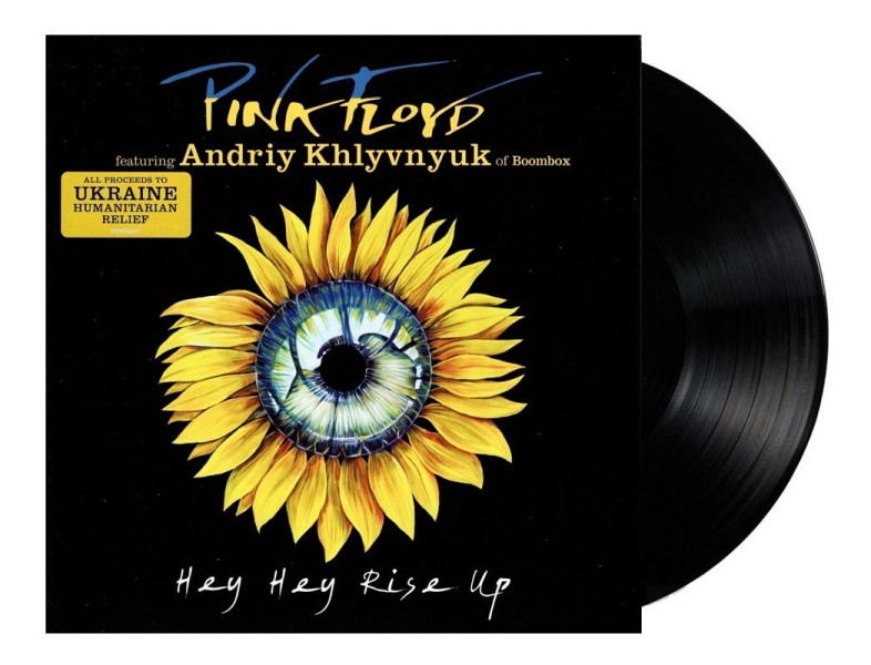 Виниловая пластинка Pink Floyd - Hey Hey Rise Up (LP)