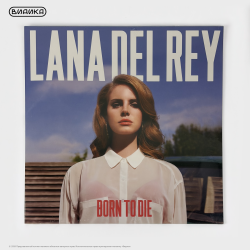 Виниловая пластинка США Lana Del Rey - Born To Die (LP)