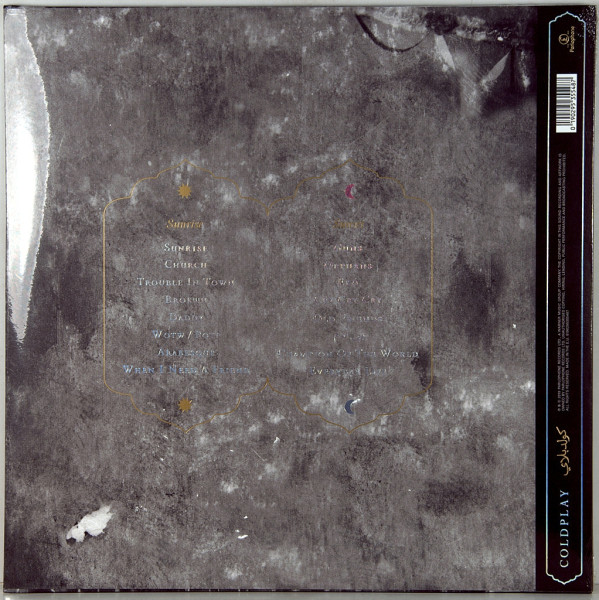 Виниловая пластинка Coldplay - Everyday Life (2LP)