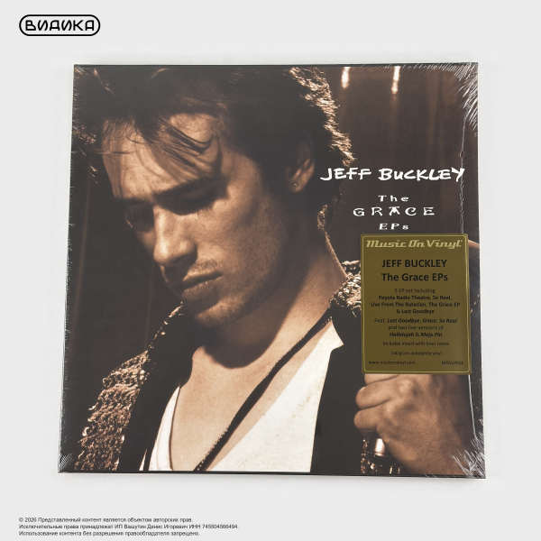 Виниловая пластинка Jeff Buckley - The Grace EPs (5EP Box)