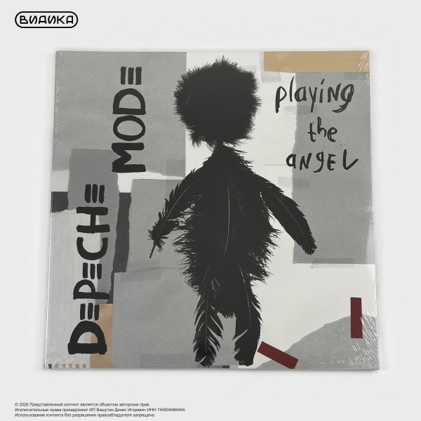Виниловая пластинка Depeche Mode - Playing The Angel (2LP)