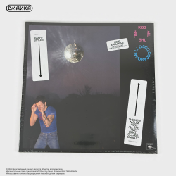 Виниловая пластинка Harry Styles - Kiss All The Time, Disco Occasionally (LP)