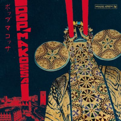 Виниловая пластинка Various Artists - Pop Makossa The Invasive Dance