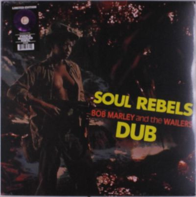 Виниловая пластинка Bob Marley & The Wailers - Soul Rebels Dub [PURPLE MARBLE]