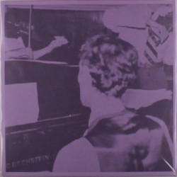 Виниловая пластинка Morteza Mahjubi - Selected Improvisations from Golha, Pt. II