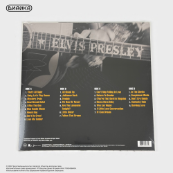Виниловая пластинка Elvis Presley - The Essential Elvis Presley (2LP)