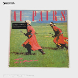 Виниловая пластинка Au Pairs - Playing With A Different Sex (LP)