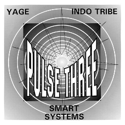Виниловая пластинка Various Artists - The Pulse E.P Vol.3