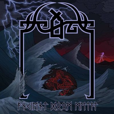 Виниловая пластинка Scald - Ancient Doom Metal