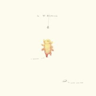 Gadea - In The Beginning (LP)