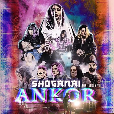 Виниловая пластинка Ankor - Shoganai
