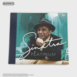 Виниловая пластинка Frank Sinatra - Platinum (4LP)