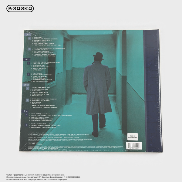 Виниловая пластинка Frank Sinatra - Platinum (4LP)