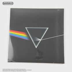 Виниловая пластинка Pink Floyd - The Dark Side Of The Moon 50th anniversary (LP)