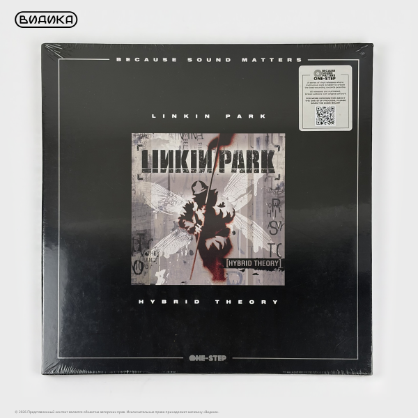 Виниловая пластинка США Linkin Park - Hybrid Theory (LP) One Step