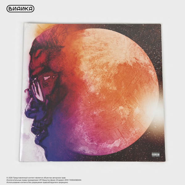 Виниловая пластинка США Kid Cudi - Man On The Moon: The End Of Day (2LP)