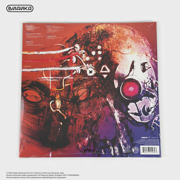 Виниловая пластинка США Kid Cudi - Man On The Moon: The End Of Day (2LP)