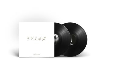 Виниловая пластинка Michael, George - The Faith Tour (LP)