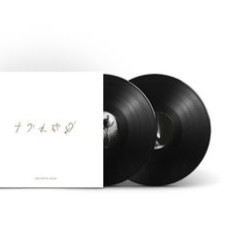 Виниловая пластинка Michael, George - The Faith Tour (LP)
