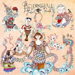 Виниловая пластинка Helen Ganya - Share Your Care