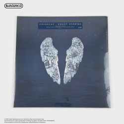 Виниловая пластинка Coldplay - Ghost Stories (LP) Clear