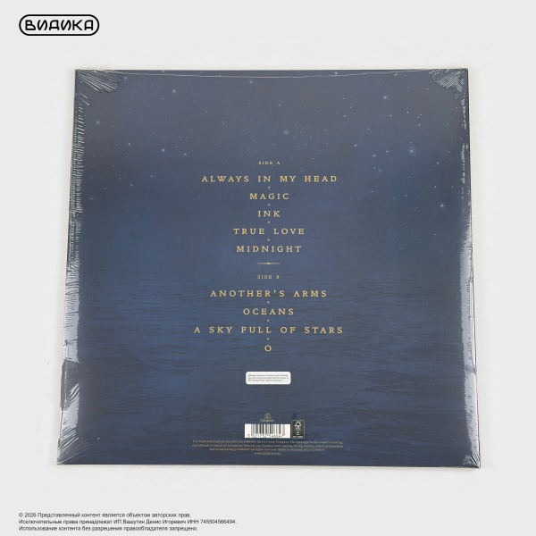 Виниловая пластинка Coldplay - Ghost Stories (LP) Clear