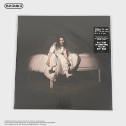 Виниловая пластинка Billie Eilish - When We All Fall Asleep, Where Do We Go? (LP) Baby Blue
