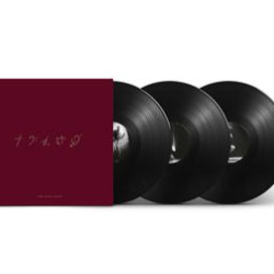 Виниловая пластинка Michael, George - The Faith Tour (LP)