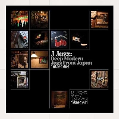 Виниловая пластинка Various Artists - J-Jazz - Deep Modern Jazz From