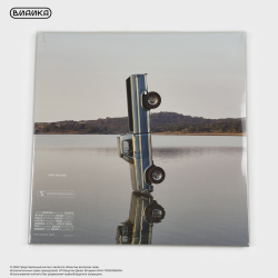 Виниловая пластинка Post Malone - F-1 Trillion (2LP)