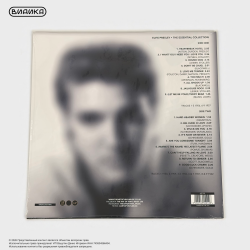 Виниловая пластинка Elvis Presley - The Essential Collection (LP)