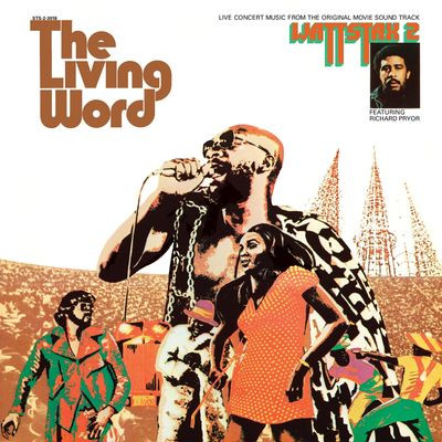 Виниловая пластинка Various Artists - The Living Word: Wattstax 2