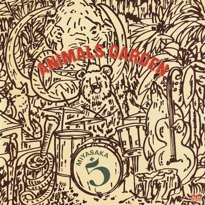 Виниловая пластинка Miyasaka Plus 5 - Animals Garden