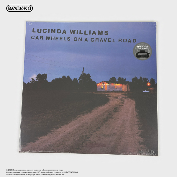 Виниловая пластинка Lucinda Williams - Car Wheels On A Gravel Road (LP)