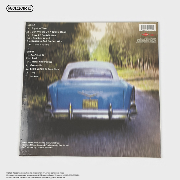 Виниловая пластинка Lucinda Williams - Car Wheels On A Gravel Road (LP)