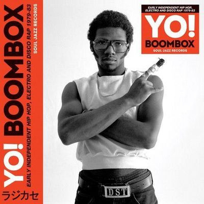 Виниловая пластинка Soul Jazz Records Presents - YO! BOOMBOX - Early Independent Hip Hop, Electro And Disco Rap 1979-83