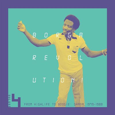 Виниловая пластинка Various Artists - Borga Revolution! Ghanaian Music In The Digital Age, 1979 - 1988 (Volume 4) (LP)