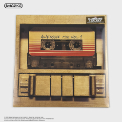 Виниловая пластинка Various Artists - Guardians Of The Galaxy: Awesome Mix Vol. 1 (LP) чёрный винил